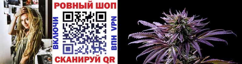 Цена Белозерск Cocaine  Амфетамин  Марихуана  APVP 