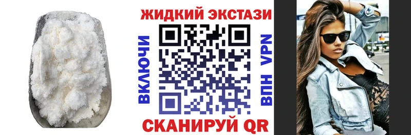 дарнет шоп  мега   БУТИРАТ GHB  darknet Telegram  Белозерск 