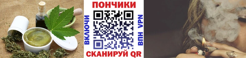 Canna-Cookies марихуана нарко площадка официальный сайт Белозерск