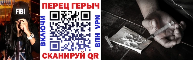 Героин афганец  Белозерск 