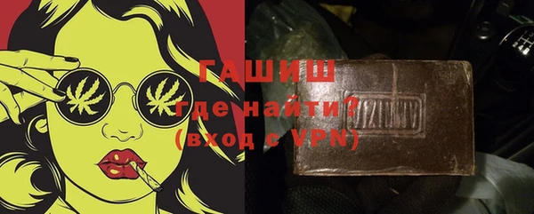 кокаин Карталы