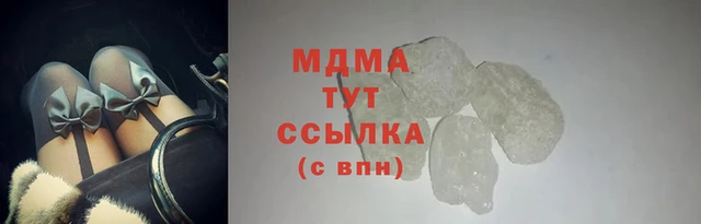 COCAINE Арсеньев