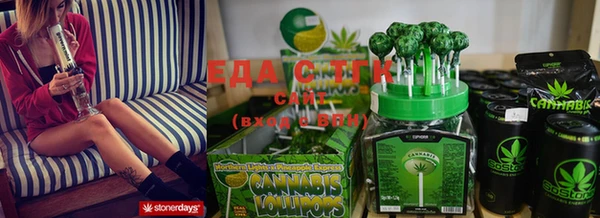 прущие крисы Балахна