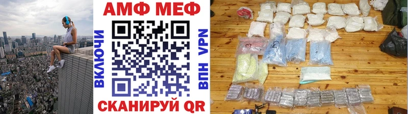 где можно купить наркотик  Белозерск  Первитин Декстрометамфетамин 99.9% 