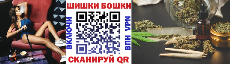 дарнет шоп  кракен ссылки  Марихуана THC 21%  Белозерск 